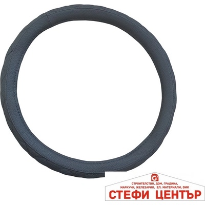 Paolo КАЛЪФ ЗА ВОЛАН pa288 - ЧЕРЕН (21313)