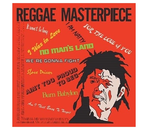 V/A - REGGAE MASTERPIECE CD