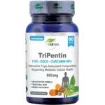 Grewia TriPentin - C3G / EGCG / Curcumin 98% [60 капсули]