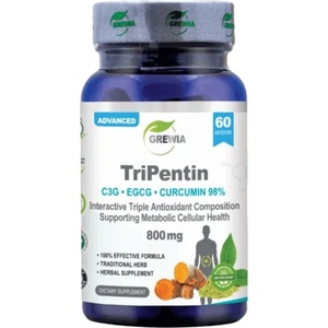 Grewia TriPentin - C3G / EGCG / Curcumin 98% [60 капсули]