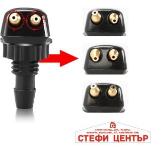 Paolo Пръскалки pa826 - 2БР/К-Т (1852309) - steficenter