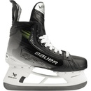 BAUER S23 TI VAPOR HYPERLITE 2 Intermediate