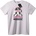 NOONEBRAND Тениска Обичам Музиката Крава - 5XL, White