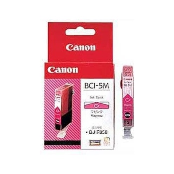 Canon ГЛАВА ЗА CANON BJC 8200 - Magenta - OUTLET - BCI-5M (BCI5M) - 4960999866277 (4960999866277)
