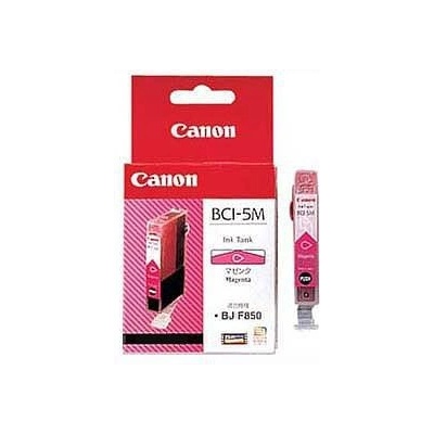 Canon ГЛАВА ЗА CANON BJC 8200 - Magenta - OUTLET - BCI-5M (BCI5M) - 4960999866277 (4960999866277)