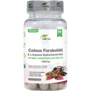 Grewia Coleus Forskohlii 25% - Forskolin & L-Arginine 1000 mg [60 капсули]
