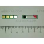 Compatible Ресет чип, Magenta за 1k, CLP 320 (CLP320M-CHIP)