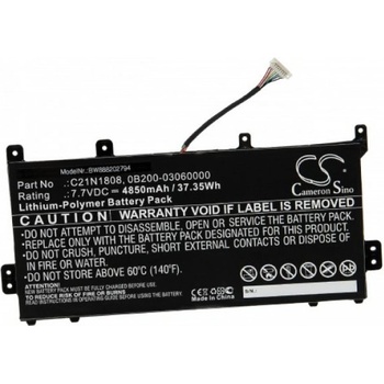 Image 1 of VHBW Батерия за Asus ChromeBook C423 / C523, 4850 mAh (888202794)
