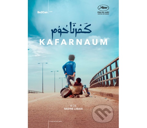 Kafarnaum DVD