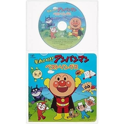 Various - Anpanman - Best Songs CD