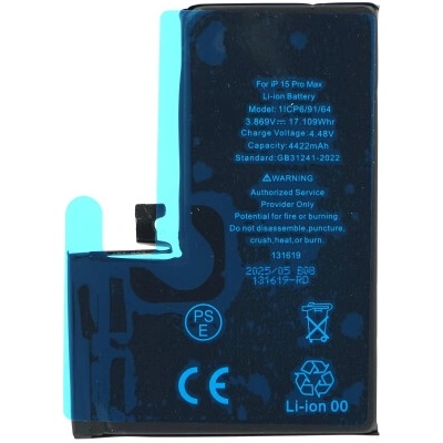 Качествена резервна батерия за iPhone 15 Pro Max (3.85V, 4422mAh) - OEM Diagnosable Battery (bulk) (23229)