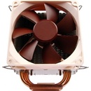 Noctua NH-U9B SE2