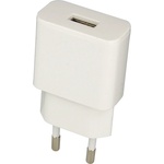 OnePlus Захранване 2A за ел. мрежа с USB изход за мобилни устройства - OnePlus Wall Charger S11C20 (бял) (S11C20)