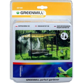 Greenmill Vodní clona GB7100C 15m