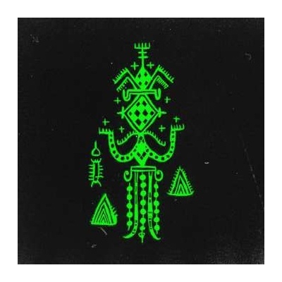 Yunis - Mulid El-magnoun CD