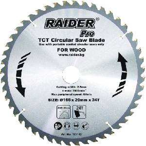 Raider Диск за циркуляр ø165x20mm24T (0163143)