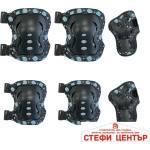 Paolo Детски наколенки РА1011 - 6бр / к-т - Черни (721149) - steficenter