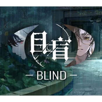 Blind
