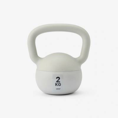 DOMYOS Home 2 kg