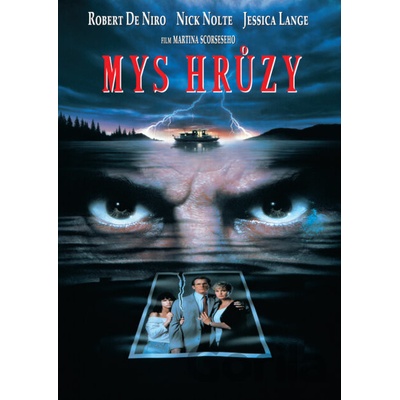 Mys hrůzy DVD