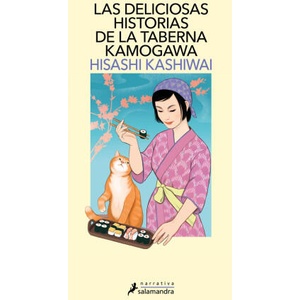 LOS MISTERIOS DE LA TABERNA KAMOGAWA 2 | KASHIWAI, HISASHI (2024)