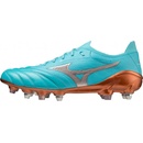 Mizuno Morelia Neo III Beta Made in Japan Mixed p1gc2390-025