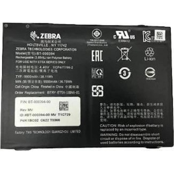 Zebra spare battery (BTRY-ET8X-12IN1-01)