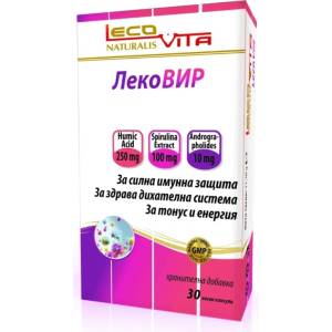 LecoVita ЛекоВир, 30 капсули, LecoVita