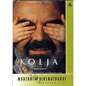 MagicBox Kolya - Хартиена опаковка (кесия) (001992)