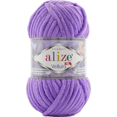 alize Velluto 43 Плетива прежда (29900043)