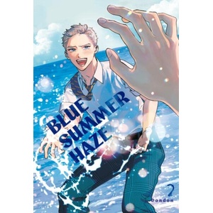 Blue Summer Haze 2 (ISBN: 9798888778340)