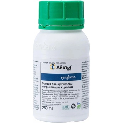 Айкън - биоцид срещу битови неприятели и кърлежи