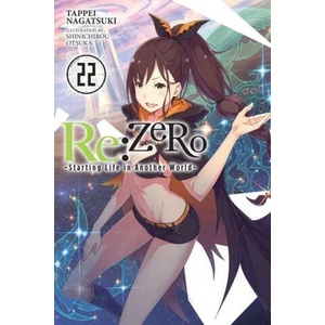 Re: ZERO -Starting Life in Another World-, Vol. 22 (ISBN: 9781975335359)