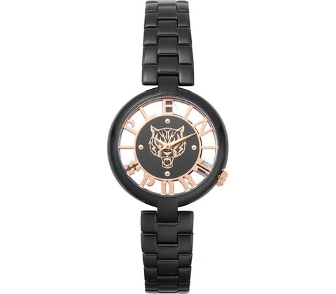 Philipp Plein PSMBA0523