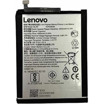 Lenovo Батерия за Lenovo Z6 Lite L38111