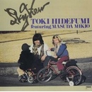 Hidefumi Toki - SKY VIEW LP