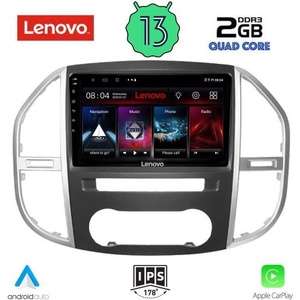 Lenovo LVD 4429_CPA Авто мултимедия