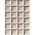 Universal Кафяв килим 140x200 cm Badet - Universal (51624)