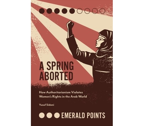 A Spring Aborted