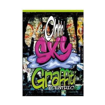 Тетрадка, a5, широки редове, офсетова хартия, мека корица, 80 листа, дизайни за момче (a5_80s_b_of_t_by)