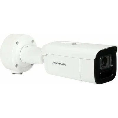 Hikvision DS-2CD2646G2HT-IZS2U/SL(2.8-12mm)eF