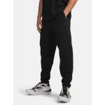 Under Armour Мъжки долнища Under Armour UA Unstoppable Flc Joggers Under Armour | Cheren | МЪЖЕ | XS