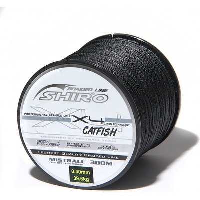 Shiro Šňůra Catfish 300m 0,40mm 40kg