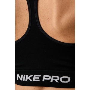 Nike спортен сутиен Pro Seamless (IR4159.011)
