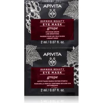 Apivita Express Beauty Line Smoothing Eye Mask Grape маска за очи с изглаждащ ефект 2 x 2ml