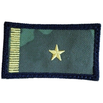 Armed Hodnostní nášivka Major, podklad vz. 95 – Zboží Dáma