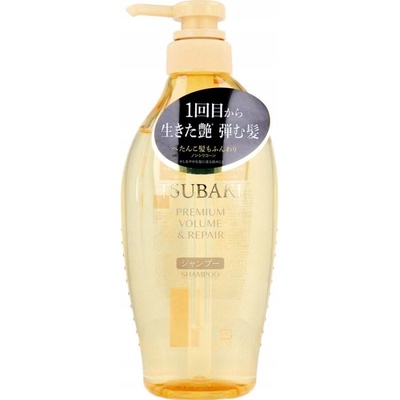 SHISEIDO TSUBAKI Prémiový šampon Premium Shampoo Moist & Repair (450 ml)
