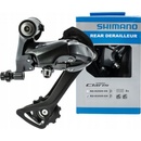 Shimano Claris R2000