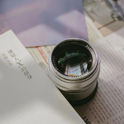 TTArtisan 50 mm f/1.2 Sony E-mount