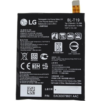 LG Батерия (оригинална) LG BL-T19 за LG Google Nexus 5X, 2700mAh/3.8V, BULK (dc-27216)